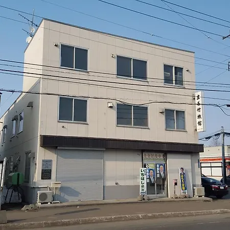Marutake Ryokan